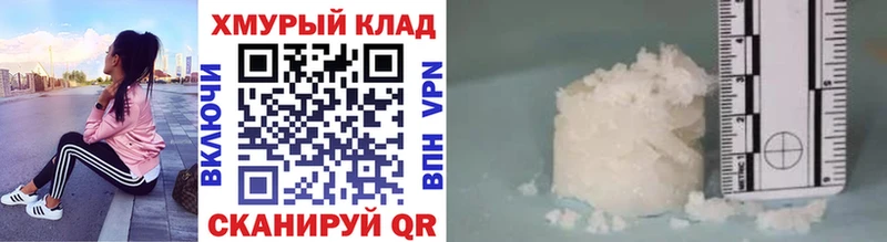 ГЕРОИН Афган  Купить где  Сегежа 