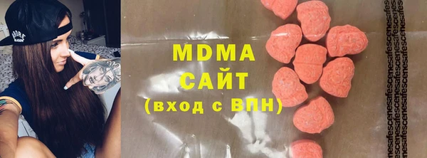 меф VHQ Вяземский