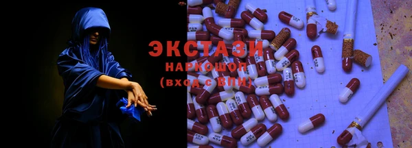 прущие крисы Белоозёрский