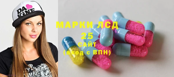 прущие крисы Белоозёрский