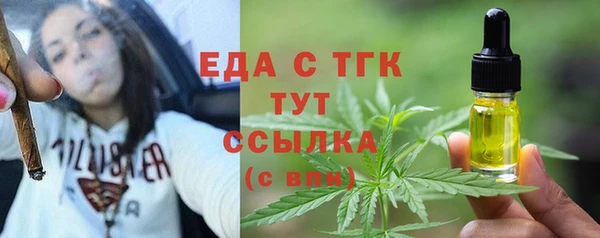 ПСИЛОЦИБИНОВЫЕ ГРИБЫ Верхнеуральск