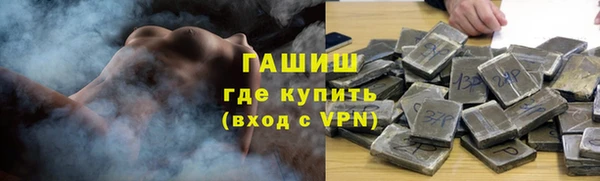 прущие крисы Белоозёрский