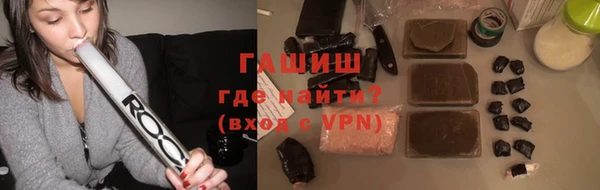 ПСИЛОЦИБИНОВЫЕ ГРИБЫ Верхнеуральск