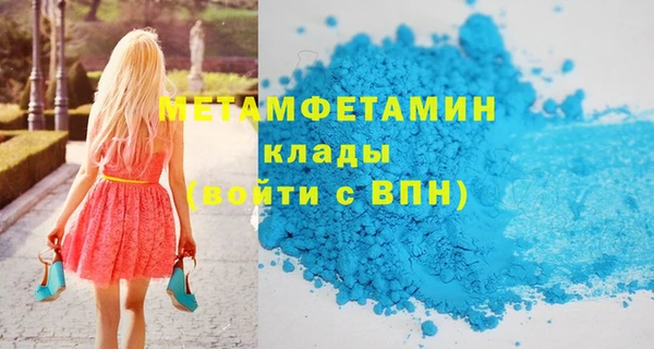 прущие крисы Белоозёрский