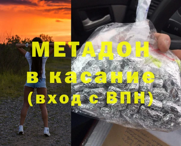 прущие крисы Белоозёрский