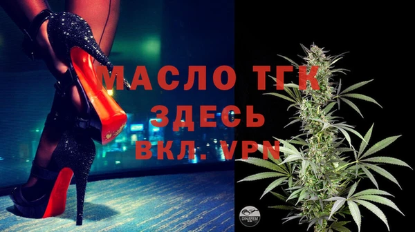 прущие крисы Белоозёрский