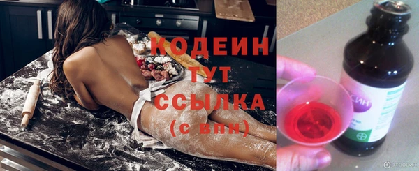 mdma Володарск