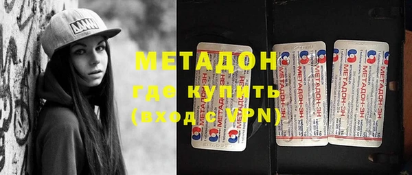 прущие крисы Белоозёрский
