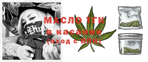 прущие крисы Белоозёрский