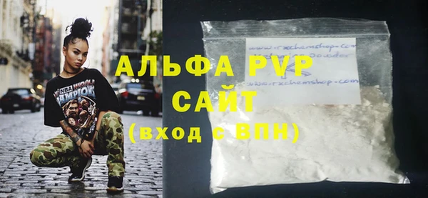 прущие крисы Белоозёрский