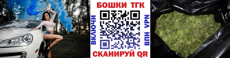 Купить закладки  Сегежа  Шишки марихуана сатива 